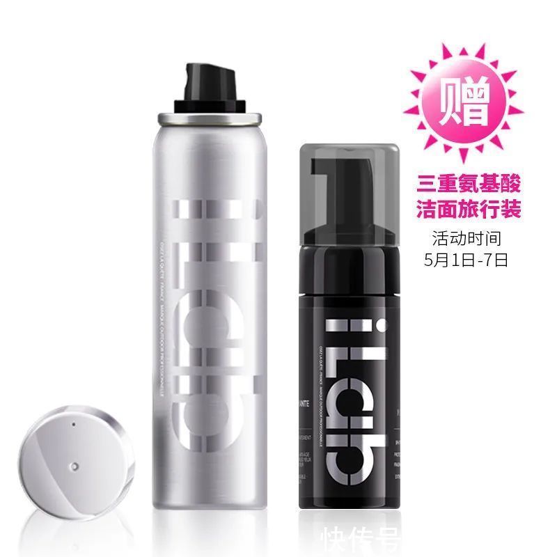 假期来的太快，我都还没买防晒...你呢？