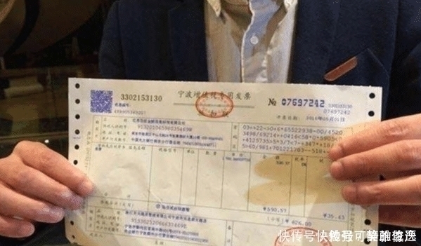 纳税人|将来这张纸比房产证还重要,切记好好保存,别扔掉