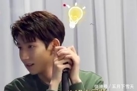 希林娜依·高|王源和希林娜依高參加節(jié)目，年齡問(wèn)題成焦點(diǎn)，情商高低有點(diǎn)明顯