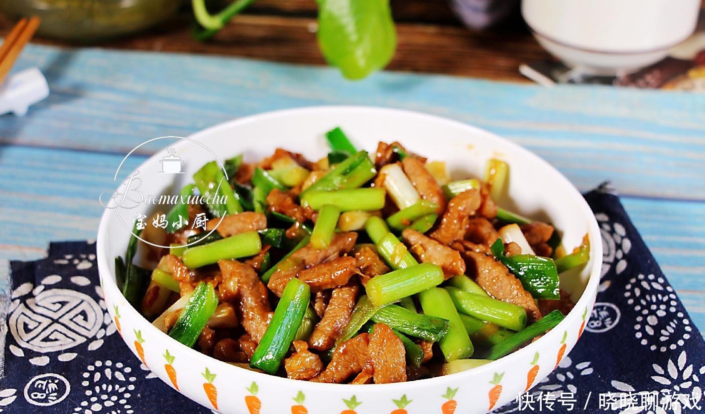 炒瘦肉嫩滑好吃,我常用此方法,简单,家人很喜欢