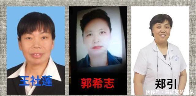 淮河医院|郭希志记得很清楚许敏出院日子,杜新枝公开征集证据,错换要真相