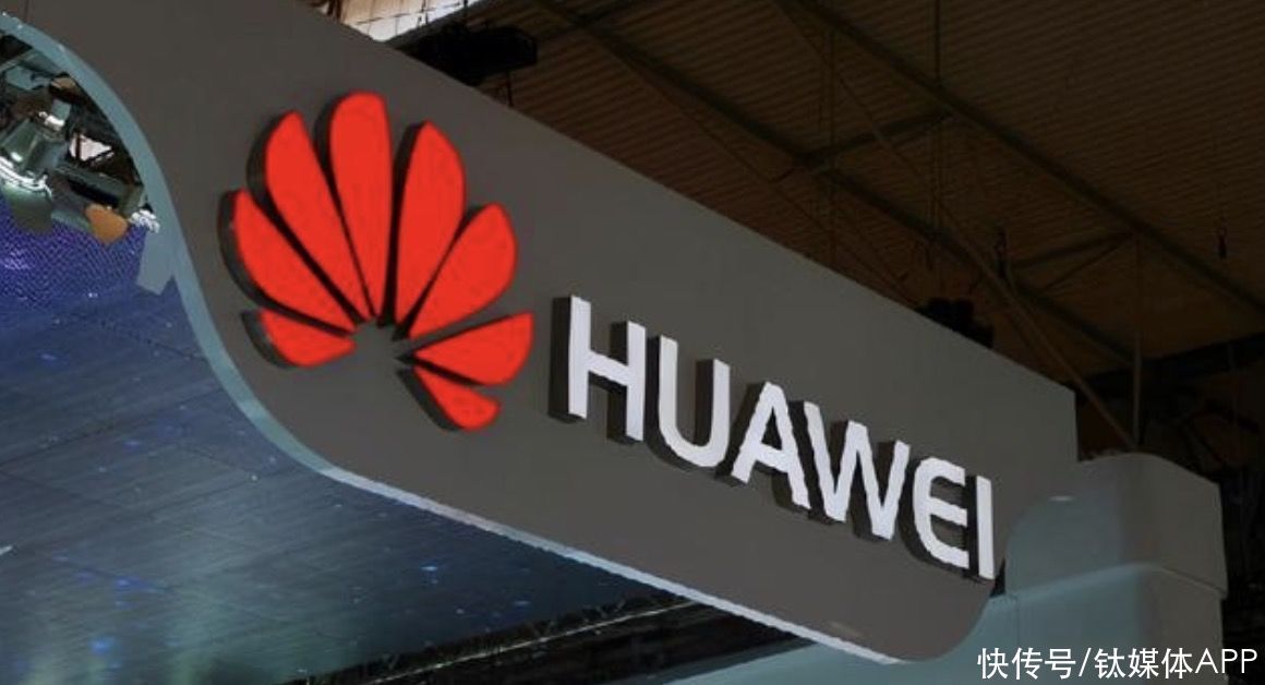 调离华为智能驾驶产品部，苏箐下一站何去何从？