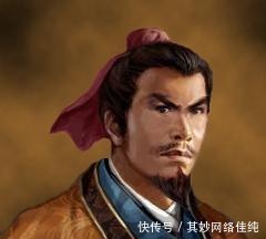 推荐|被庞统和法正一致推荐的人，为什么因为一句话被刘备杀了