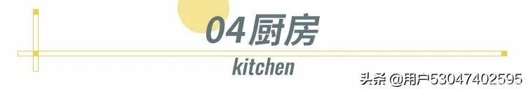 衣帽间|130㎡婚房装衣帽间效果好到爆炸