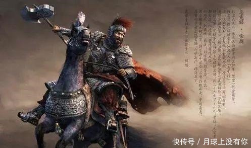 自刎|方腊手下第一将军:连杀梁山五条好汉,却因方腊猜忌自刎