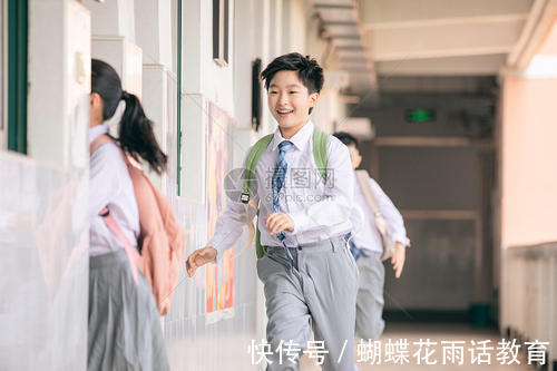 右脚|孩子也没碰,怎么让我赔钱?家长为孩子担责叫屈,而学校却无责任