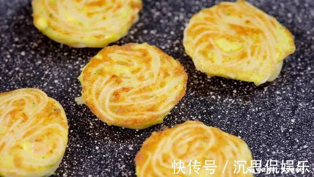 虾仁|不加面粉的“盘丝饼”,娃吃的比谁都香!鲜嫩香甜又补钙