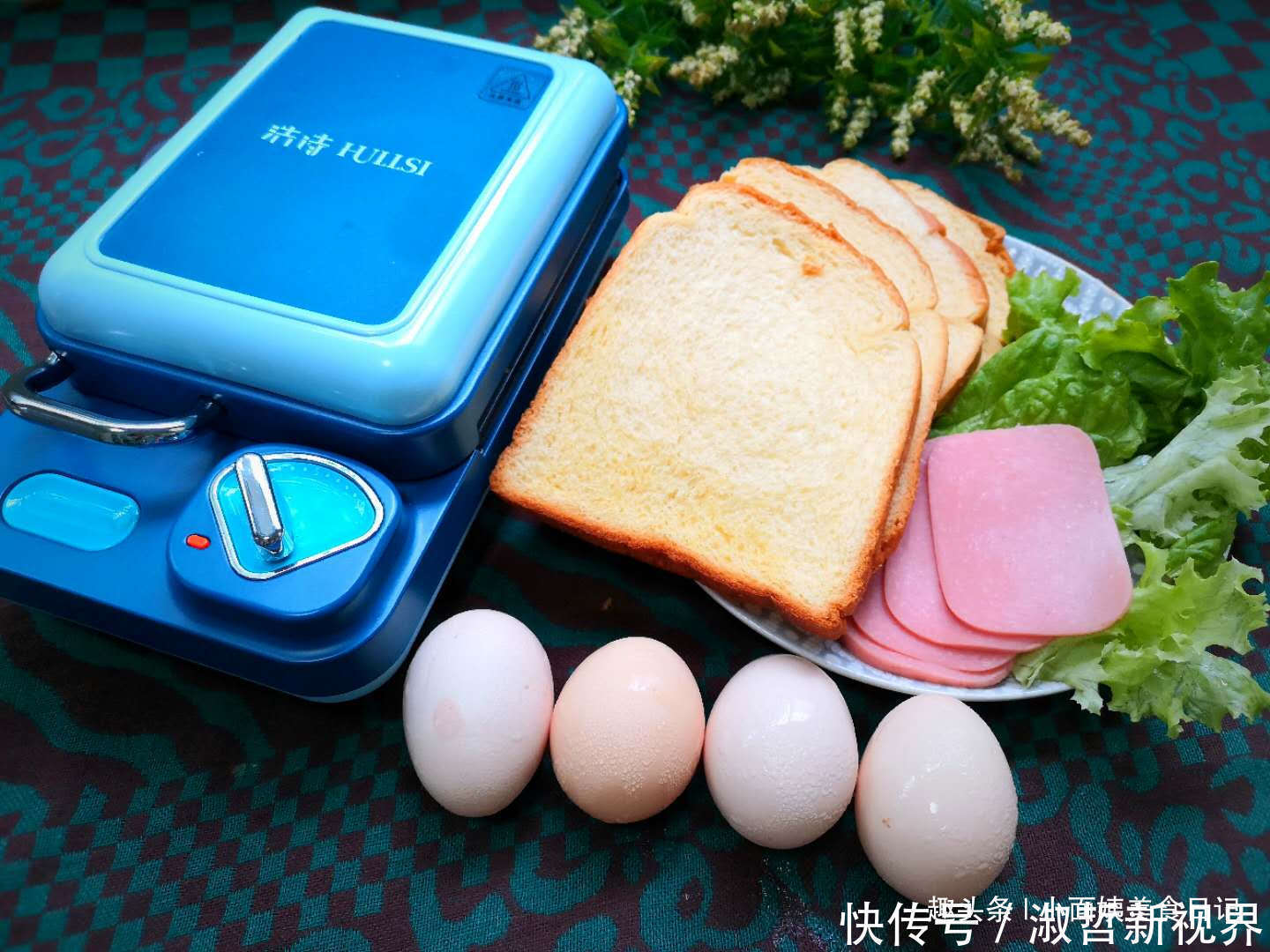 早餐机做|孩子要考试,早餐不凑合,用心巧搭配,孩子爱吃,营养又健康!