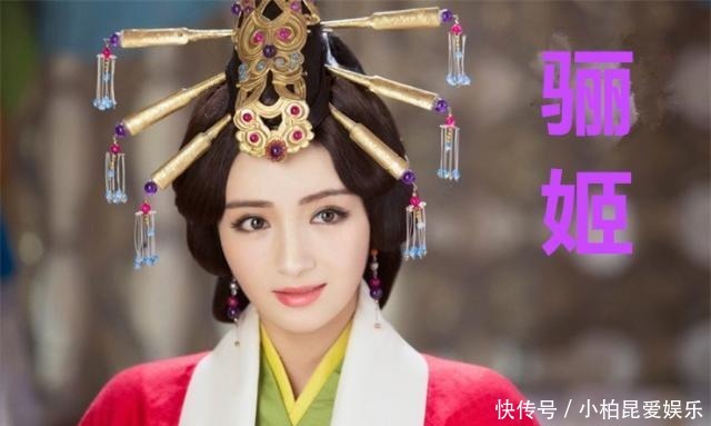 列女|她是四大妖姬之一,还是“贤妻良母”,其事迹被写入《列女传》