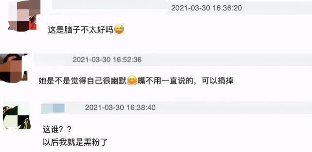 男人|脱口秀演员杨笠输给秦霄贤,被常驻嘉宾灵魂拷问:男人还普通吗?