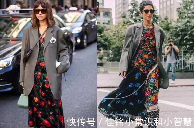 时髦 打造深秋的高级美，建议你穿“大衣+碎花裙”优雅时髦又有品味！