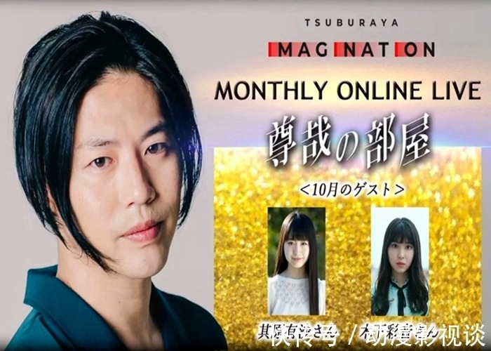 解禁|《特利迦奥特曼》第三部剧解禁,伽古拉参与争夺超古代秘宝,剧场版还会远吗?