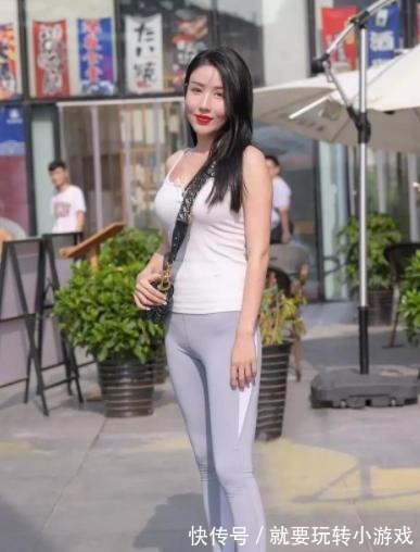 气质|打底裤更加时髦亮眼,减龄显气质