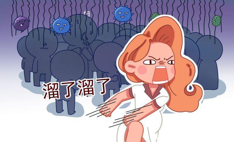 怀孕期间|越来越多的孕妈出现“胎停”,为了宝宝健康,3个原因别忽视