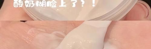 15岁新手第一套护肤，均价十多块，小白闭眼入！