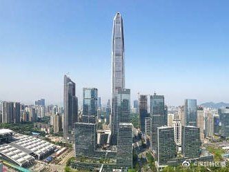 房地|深圳第二批集中供地：溢价率上限降为15%，下调新房限价