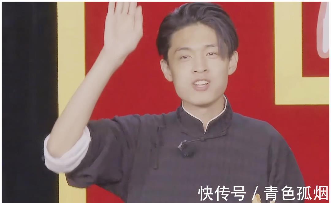 岳云鵬|德云天團全員復刻節(jié)目logo,秦霄賢連吃帶蹦,岳云鵬表現(xiàn)完美