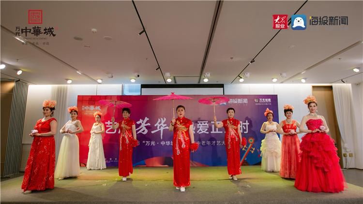 草原上升起不落的太阳|“艺展芳华” 烟台市“万光中华城杯”首届中老年才艺大赛正式启动
