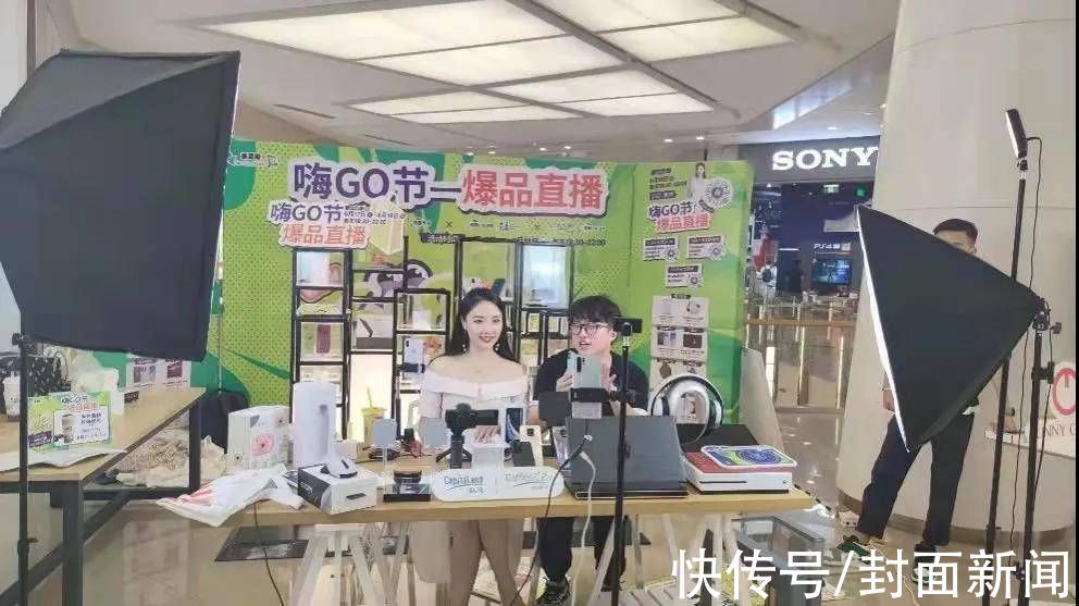 gmv|革新城市共情力,看凯德华西区如何加码核心竞争力