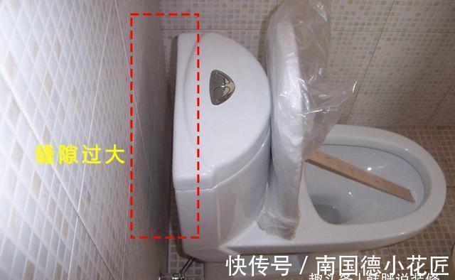 马桶|第一次装修没经验,细数踩到的6个装修坑,据说很多人都中招了