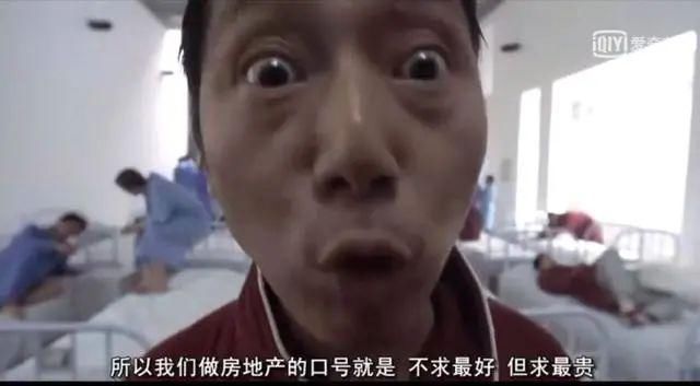 中的李诚儒是不是像鲁迅笔下的九斤老太?