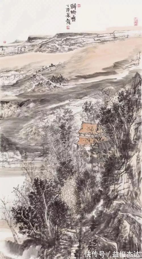 中国艺术#他笔下的山水画山势生动,风起云涌,势不可挡!