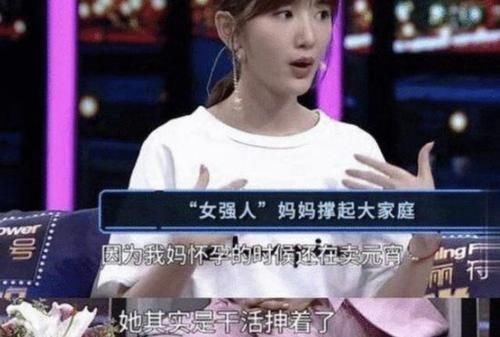 宝妈|产妇顺产时不小心“用力过猛”，出现尴尬场面，医生的反应很暖心