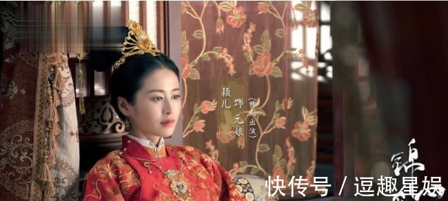 乔莲|《锦心似玉》元娘不直接设计乔莲房嫁给别人,嫁进徐府意欲何为