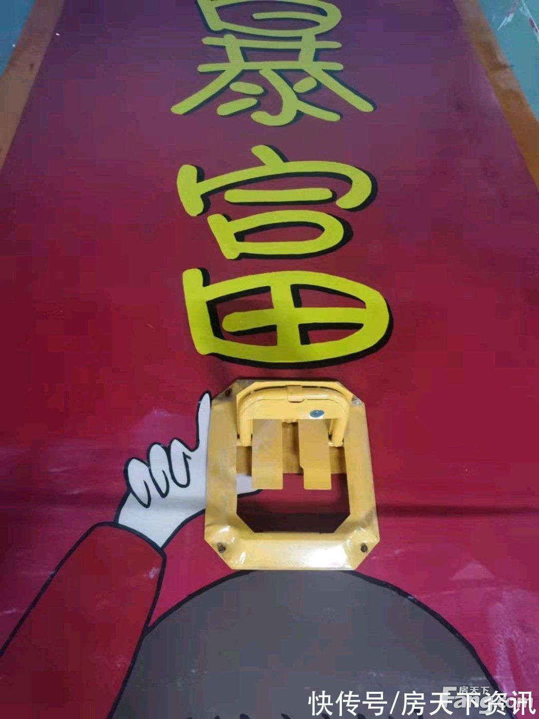 中海珑悦府|中海珑悦府好不好?置业顾问从项目现场发回新组图