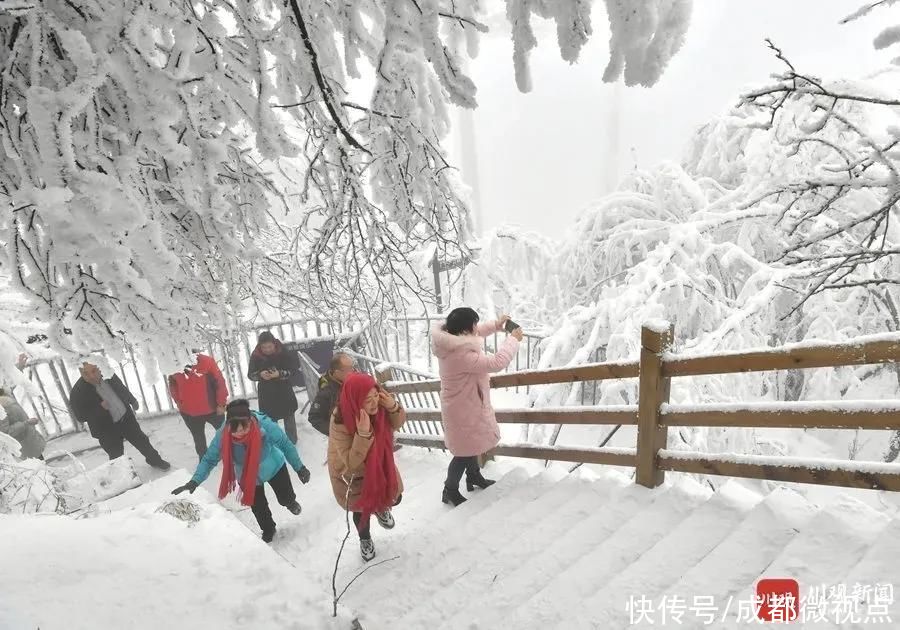 世界|这里是光雾山，是如画的冰雪世界