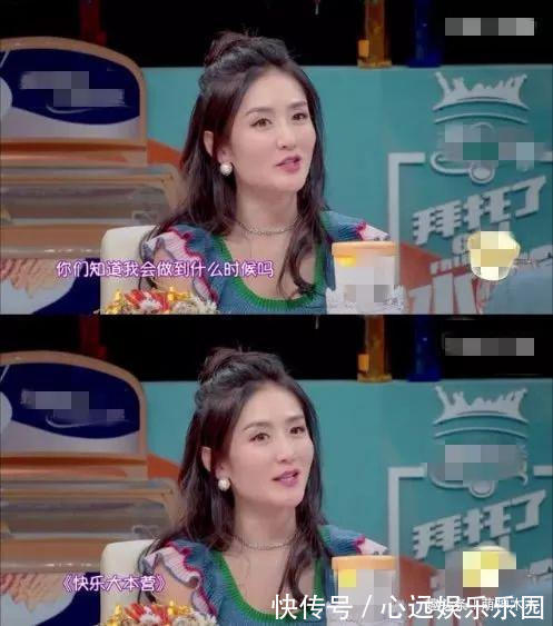 謝娜自曝曾想離開《快本》停工三個月后改變了想法