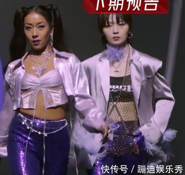 周笔畅|《浪姐2》三公造型曝光，那英组贵气周笔畅组辣眼，踢馆组最意外！