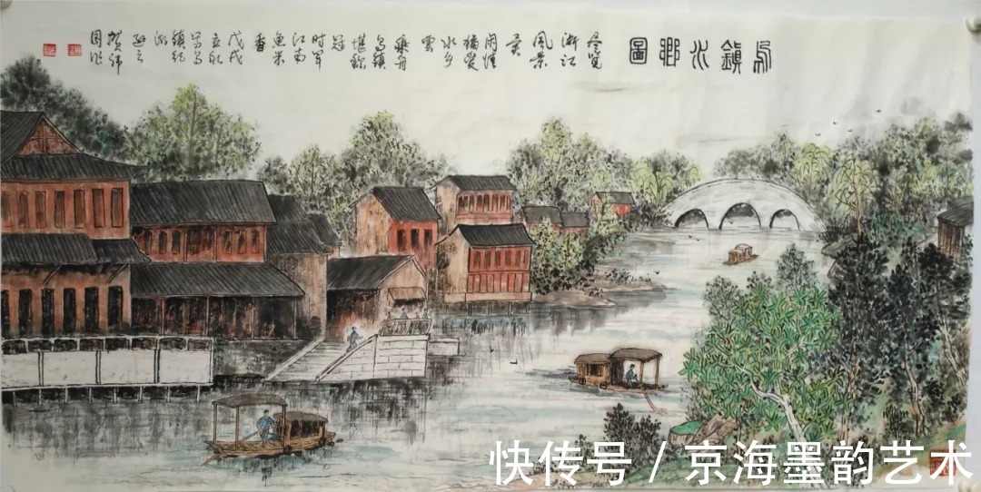 |对前人的三大超越|山水大家贺伟国| 山水画