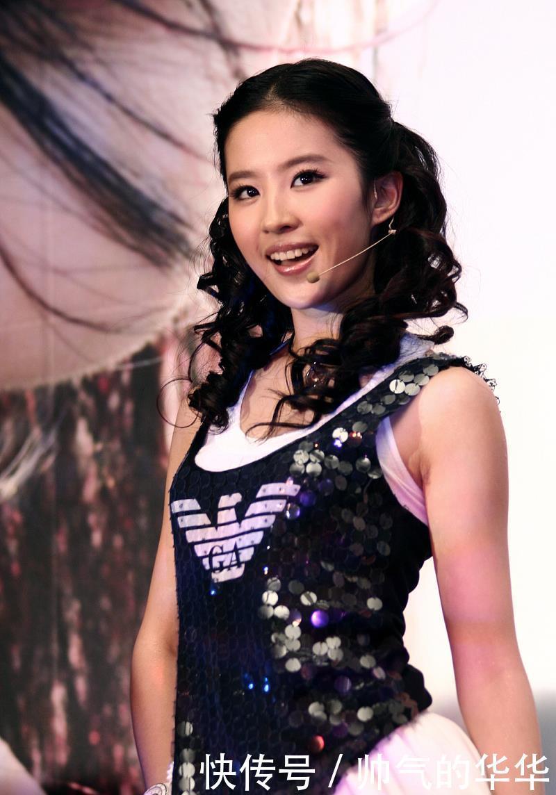 刘亦菲的 干爹 陈金飞 办180万的成年礼 为何却娶了杨采钰 天合乐学帮助家长发现孩子的更多可能 刘亦菲的 干爹 陈金飞 办180万的成年礼 为何却娶了杨采钰 天合乐学帮助家长发现孩子的更多可能