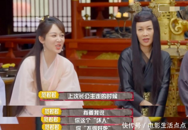 萌探|真爽的那英，为何在《萌探》被吐槽，在《向往的生活》圈粉无数？