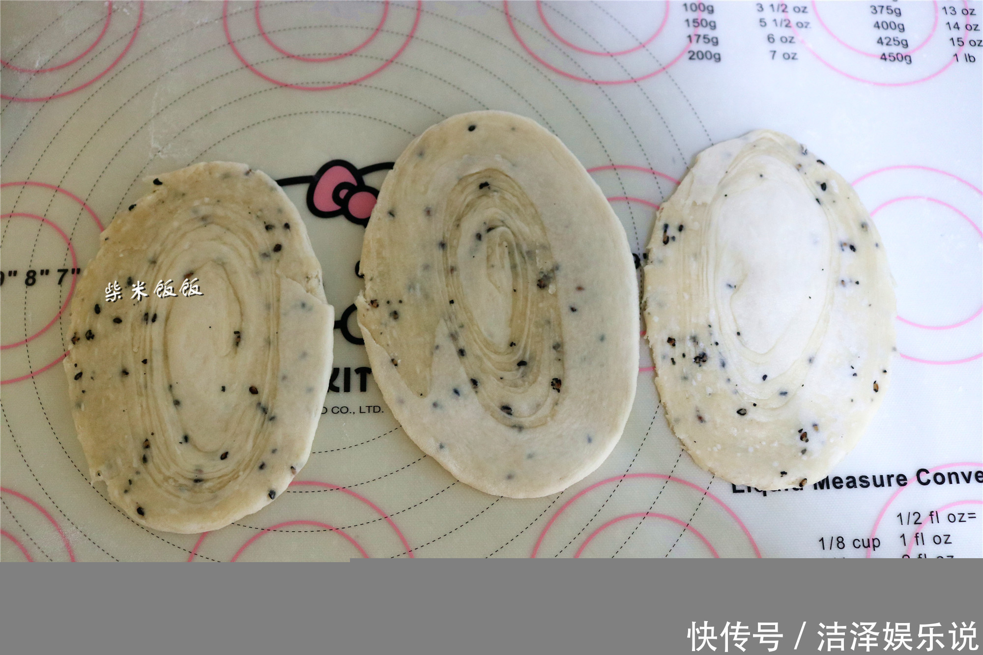 学会油酥饼这做法,再也不用出去买了,外酥里软,比买的好吃