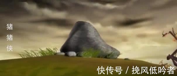 动漫|还记得猪猪侠第一集吗？看到它出生的过程，网友：不能我一个人瞎
