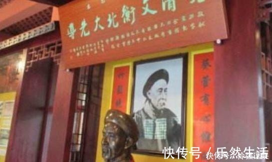 状元|此人殿试一副对联夸了咸丰祖宗六代，咸丰：状元就是你了。