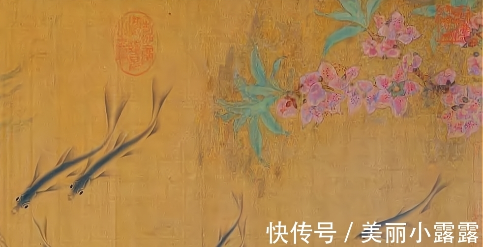 刘寀#东方画谱为何选清晰度不够的《落花游鱼图》入册?