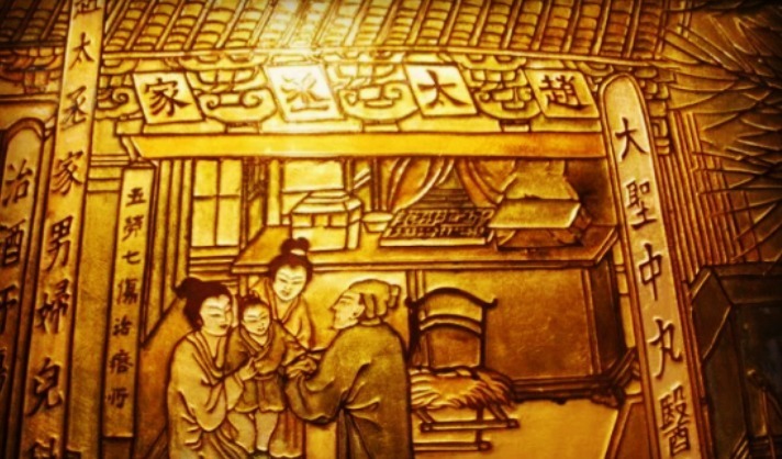 发现|把《清明上河图》放大二十倍发现一秘密:宫里太医在宫外还有兼职