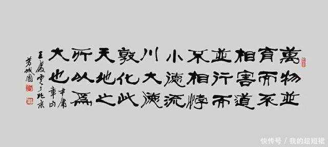  社会政治|儒家为什么把“孝弟”视作“仁”的基础