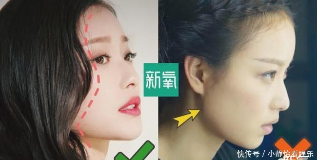 如何根据脸型,打造最适合自己的鬓边龙须刘海!