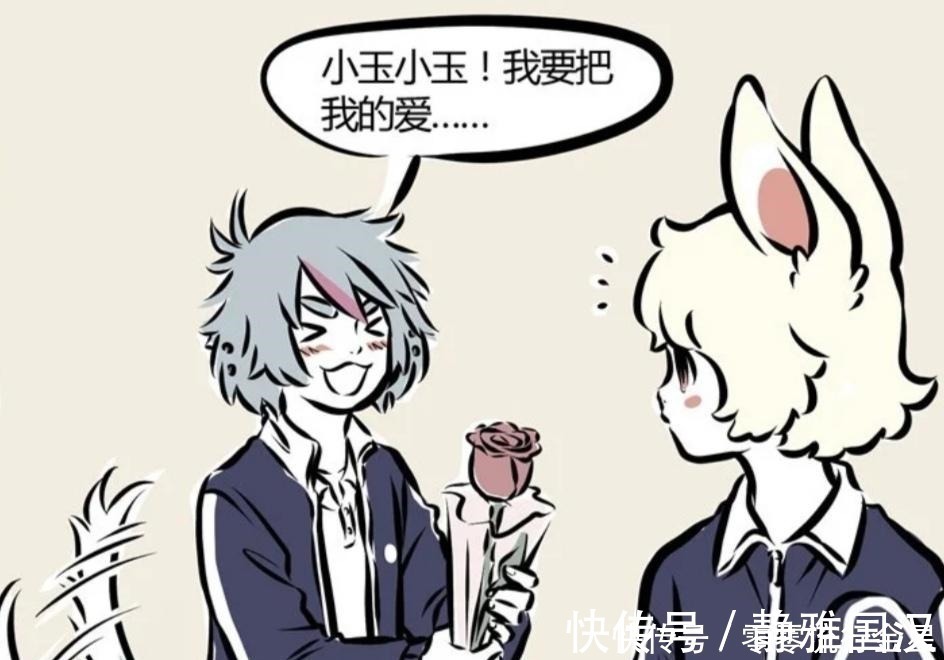 哮天一|非人哉哮天为何对杨戬冷漠并不是因为茶，很有可能是因为小玉