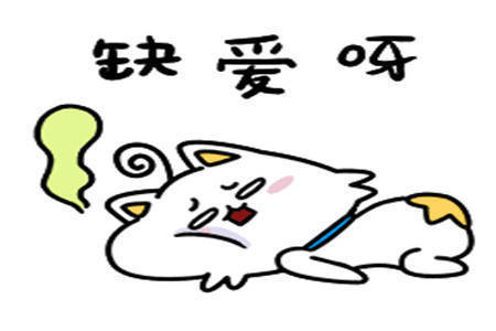 |幽默笑话表哥生病住院,主治医生是他前女友,这下尴尬了