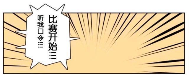 比拼|王者萌萌假日:周瑜和诸葛亮比拼琴棋书画;周瑜能赢诸葛亮吗?