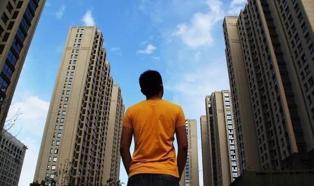 买房|全款买房好,还是贷款买房好很多人都选错了,听听内行人的建议