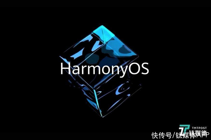 字体|为了HarmonyOS，华为熬秃了多少位设计师？