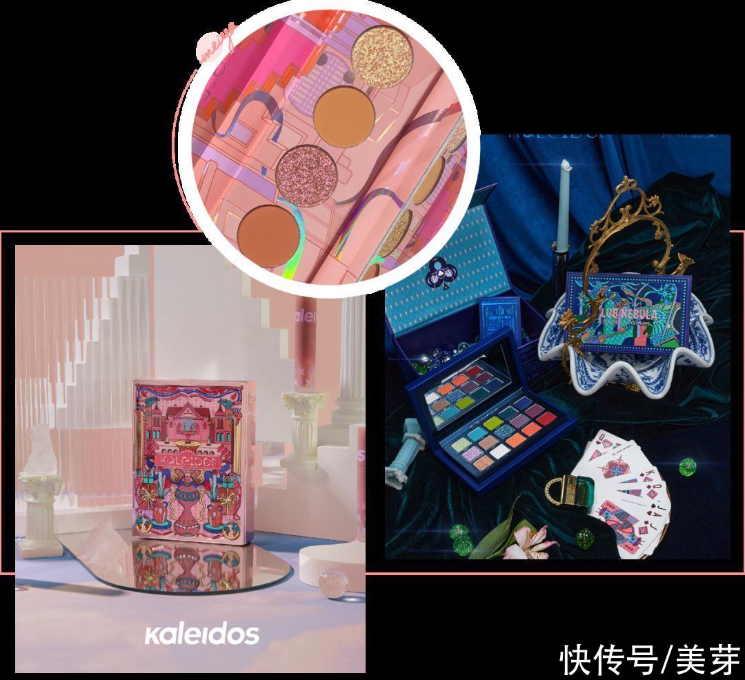 国货|橘朵疯了吗？怎么从“国货之光”变成这样了...