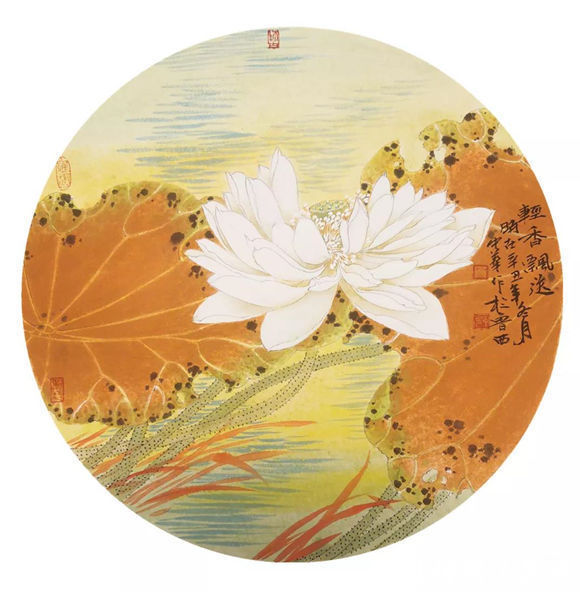 金玉满堂$杨中华/澡雪精神——庆祝第24届冬奥会中国画24家学术邀请展