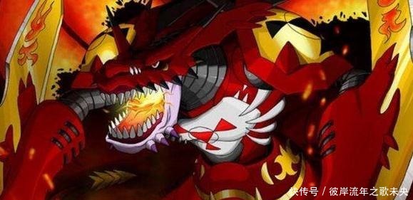 四大|数码宝贝最辣眼睛的四大龙型数码兽,实力和颜值差距太大!